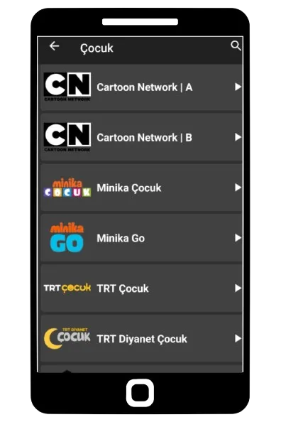 Inat Prime APK